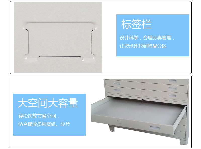 深圳海發辦公家具