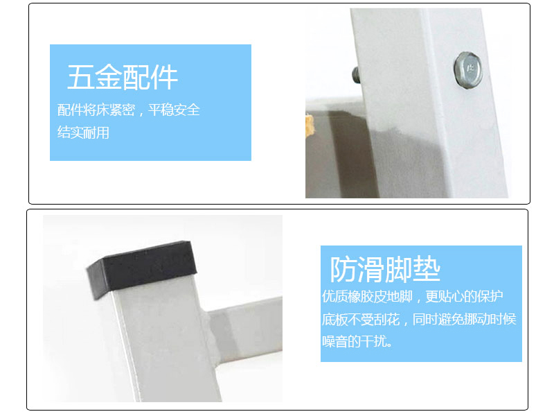 海發HF-GYC01單人公寓床 深圳海發辦公家具