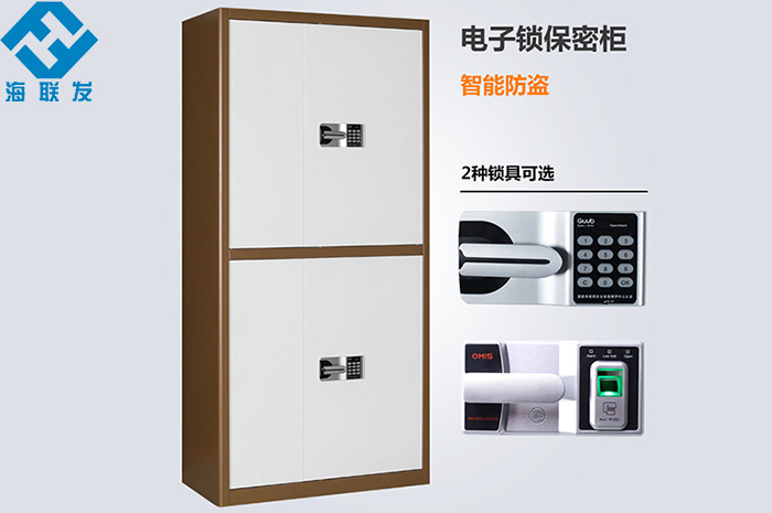 保密文件柜的選購方法 選購保密文件柜、文件柜首選深圳海發(fā)