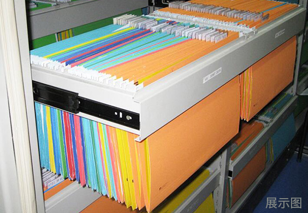 海發(fā)密集架案例--深圳市出入境檢驗檢疫局機關服務中心 深圳海發(fā)密集架案例,掛撈密集架、立柱密集架