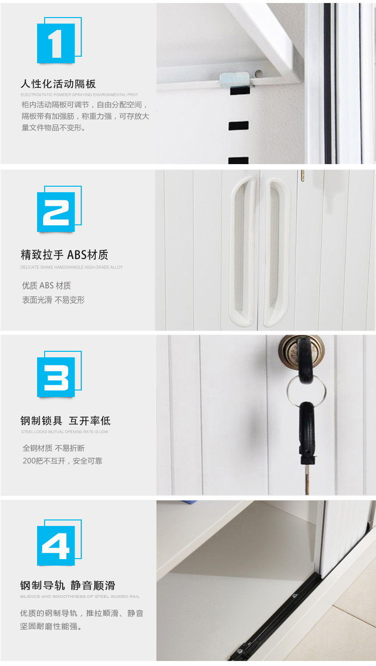 深圳海發辦公家具