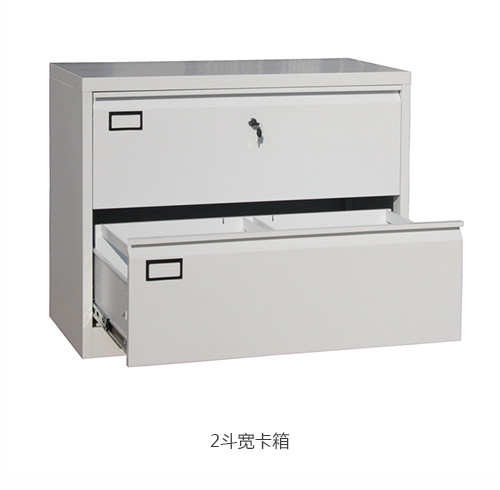 海發(fā)2斗寬卡箱 海發(fā)2斗寬卡箱,寬卡箱產(chǎn)品介紹