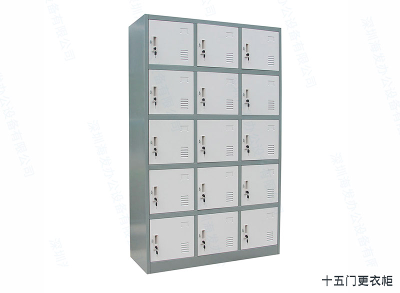 15門更衣柜