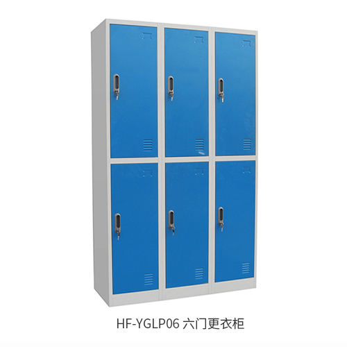 海發(fā)六門藍色更衣柜儲物柜 深圳海發(fā)辦公家具