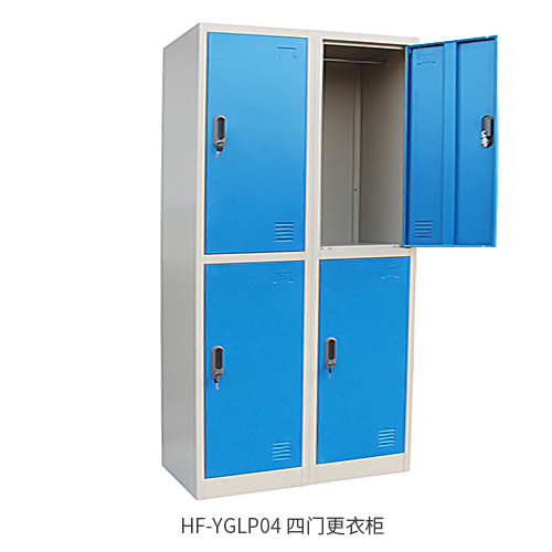 海發(fā)四門藍色更衣柜儲物柜 深圳海發(fā)辦公家具