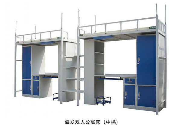 海發雙人公寓床 深圳海發辦公家具