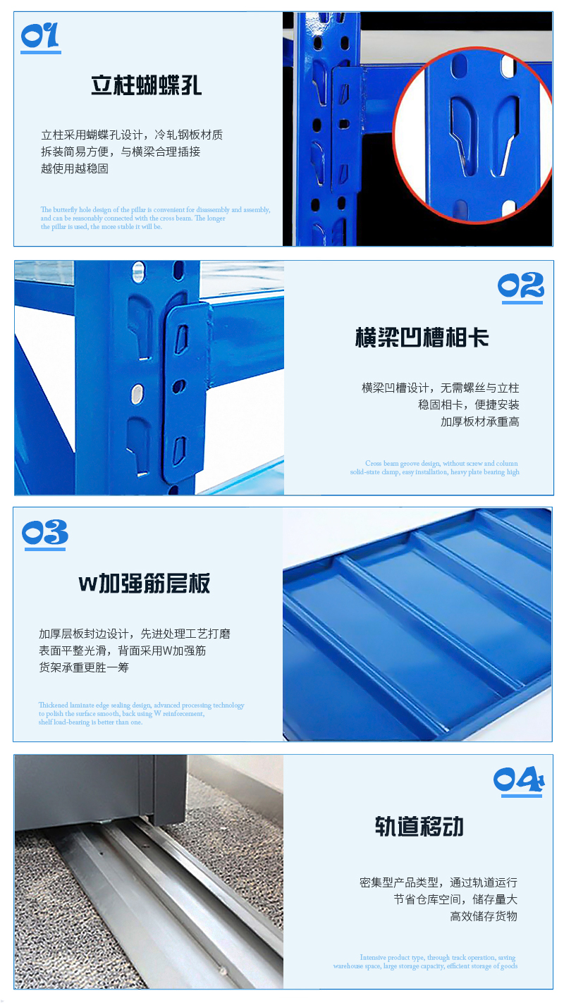 深圳海發辦公家具