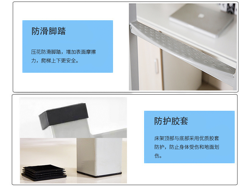 深圳海發辦公家具